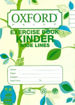 Picture of EXERCISE BOOK KINDER WIDE LINES 48PGS